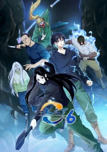18动漫新番《机械心跳》海报
