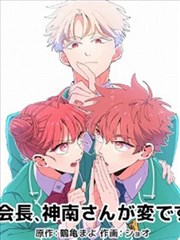 18动漫资讯配图：短剧与番剧节奏对比